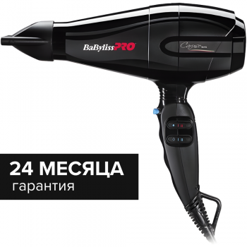 Фен Babyliss Pro CARUSO ionic 2400W BAB6510IRE